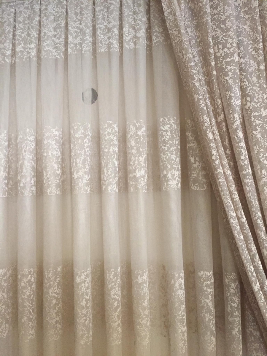 Desenli Tül Perde (BT700)